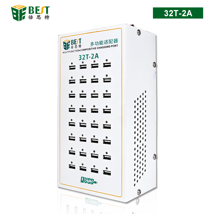 32T-2A USB多功能适配器 32端口 USB充电站