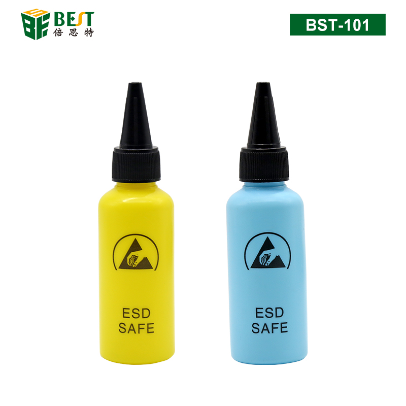 BST-101 防静电溶剂瓶 防静电瓶 酒精瓶 松香瓶溶剂瓶 塑料瓶 防静电针头瓶 点胶瓶