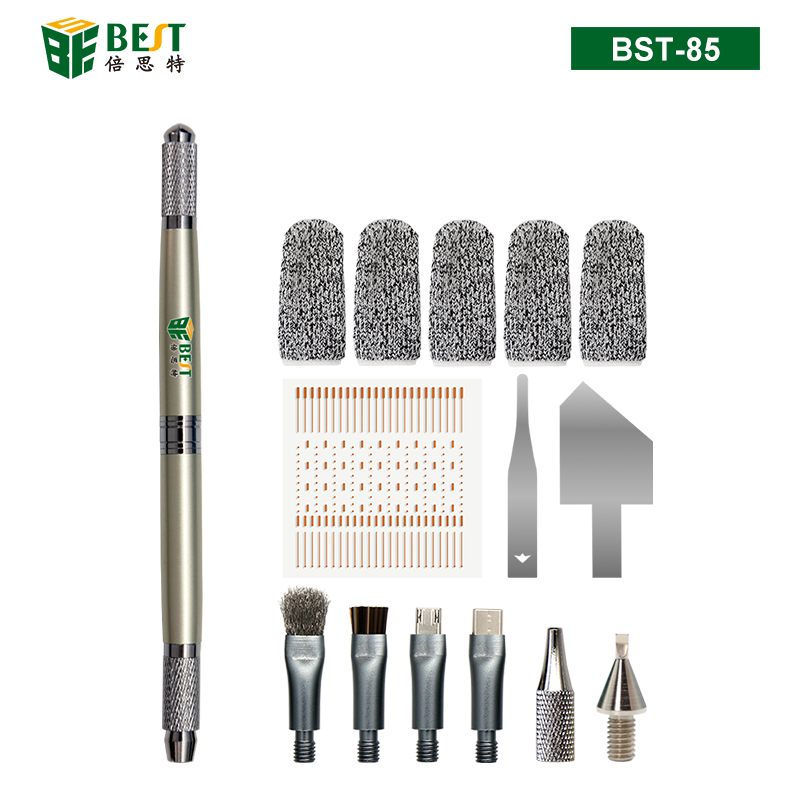 BST-85 多功能手工笔刻刀套装 主板芯片除胶除锡焊盘清洁无痕修复飞线补点套装